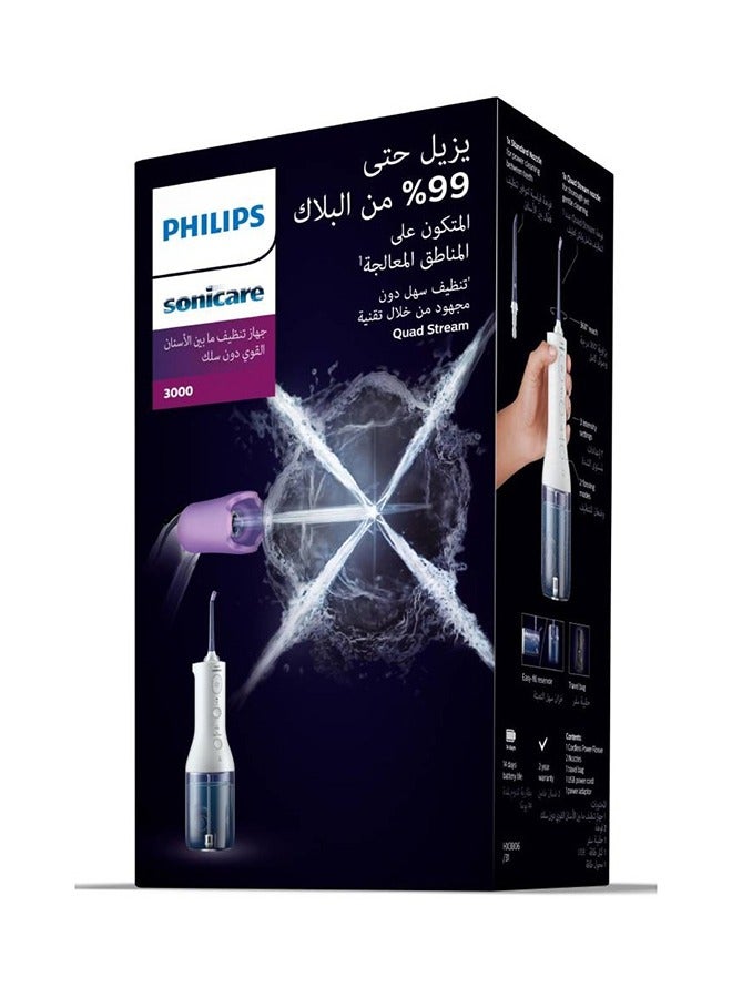 Cordless Power Flosser White HX3826/31 - image 2