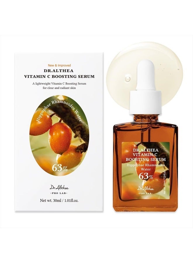 Vitamin C Boosting Serum | Daily Vitamin C Serum with TRANEXAMIC ACID for All Skin Types | Helps Remove Dark Spots & Uneven Skin Tone | Korean Vegan Skin Care (Vitamin C Boosting RENEWED)
