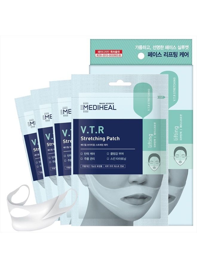 V.T.R Stretching Patch 1 pack (4pcs) - High Adhesive Tension Intensive Face Lifting and Tightening Band Mask Sheet, Anti-Aging, Prevents Double Chin for Sagging Skin, Firming and Elasticity
