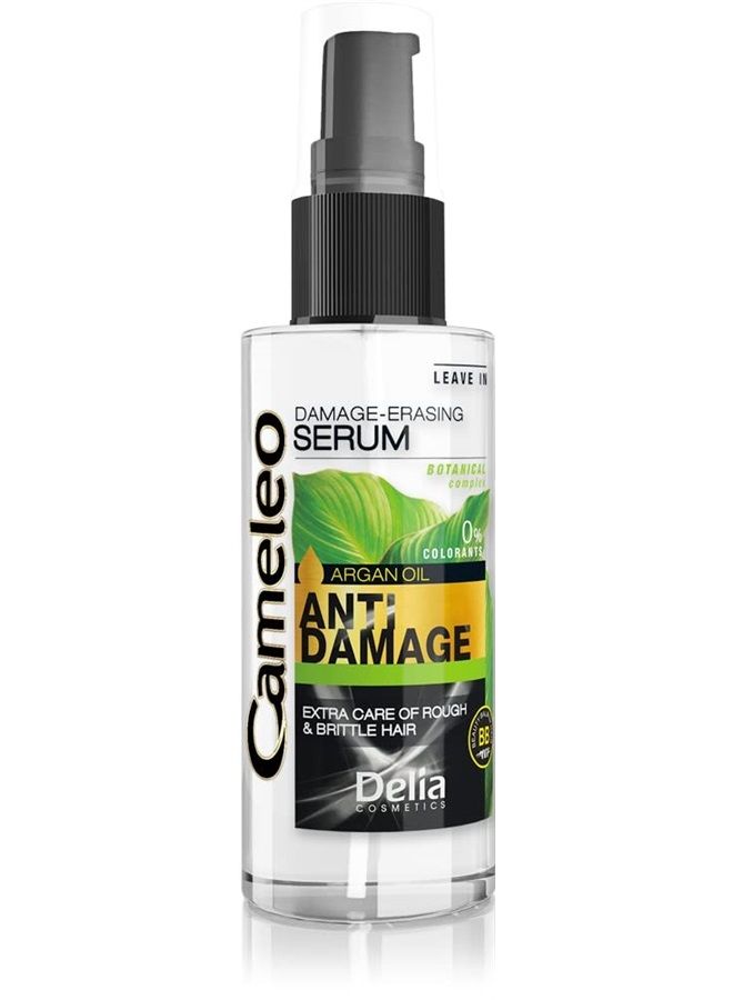 Delia Cameleo Argan Oil Silk Hair 55ml by Delia Cosmetics