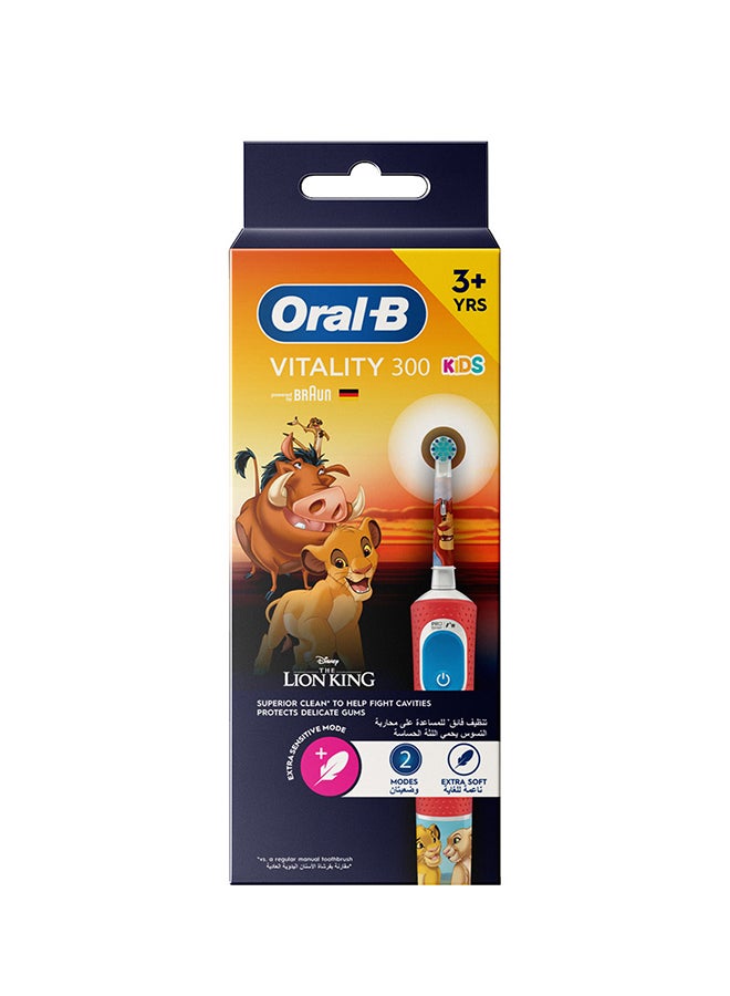 Vitality 300 Kids Disney The Lion King Rechargeable Toothbrush, 3+ Years, Extra Sensitive Mode Brush Head, 2 Cleaning Modes - D103.413.2K - image 10