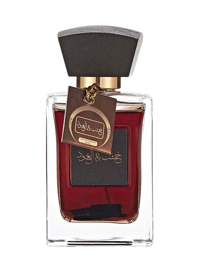 Khashab And Oud Aswad EDP 100Ml With spray Set 200Ml - image 4