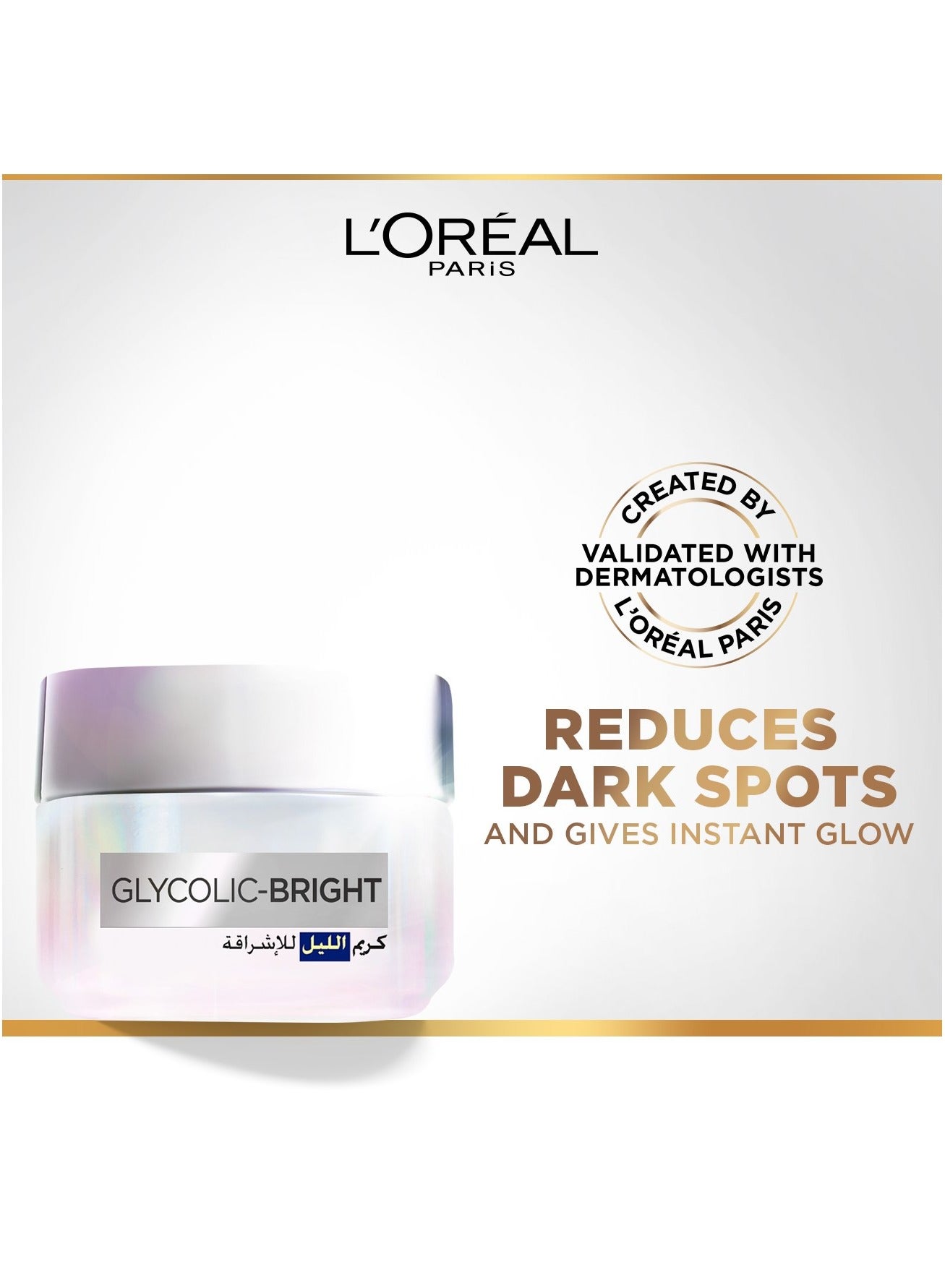 Glycolic Bright Glowing Night Cream - Glycolic + Niacinamide - image 2