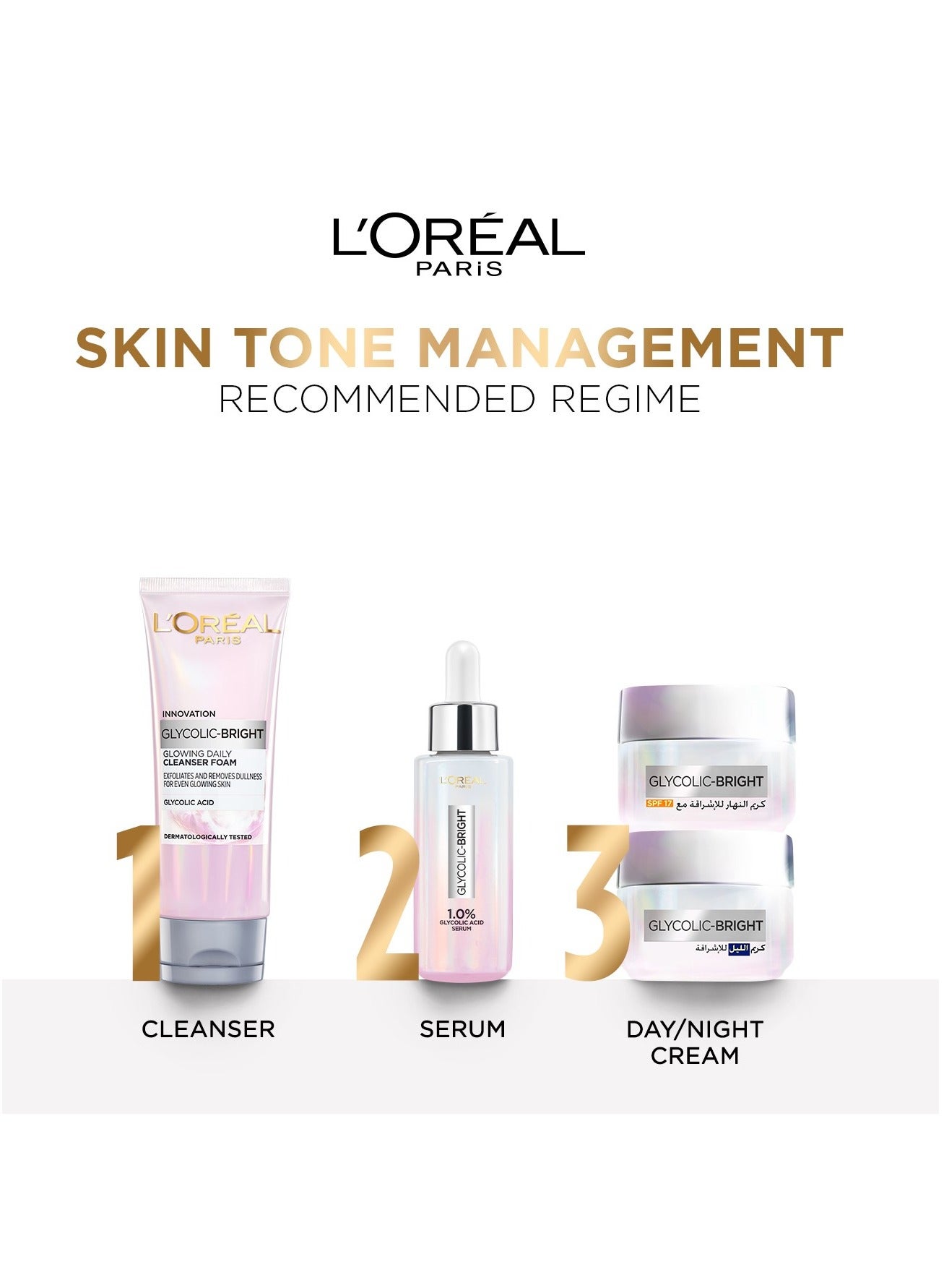 Glycolic Bright Glowing Night Cream - Glycolic + Niacinamide - image 8