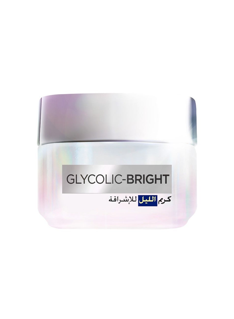 Glycolic Bright Glowing Night Cream - Glycolic + Niacinamide