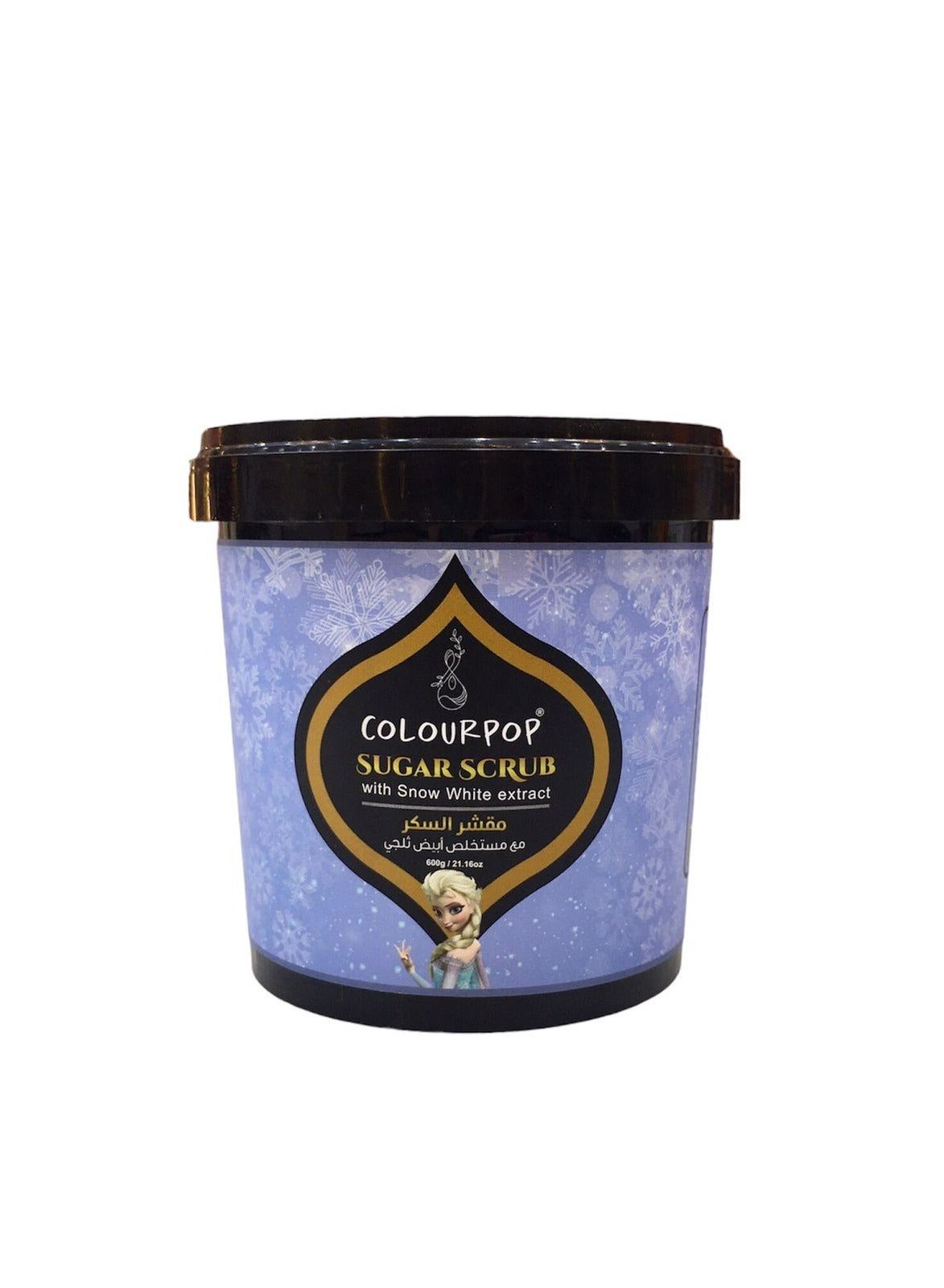 Sugar Scrub With Snow White Extract 600 g