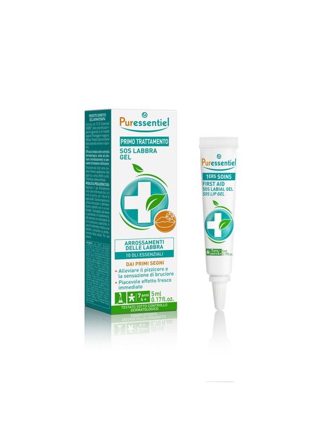 Bumps and Bruises Gel by Puressentiel for Unisex - 0.67 oz Gel