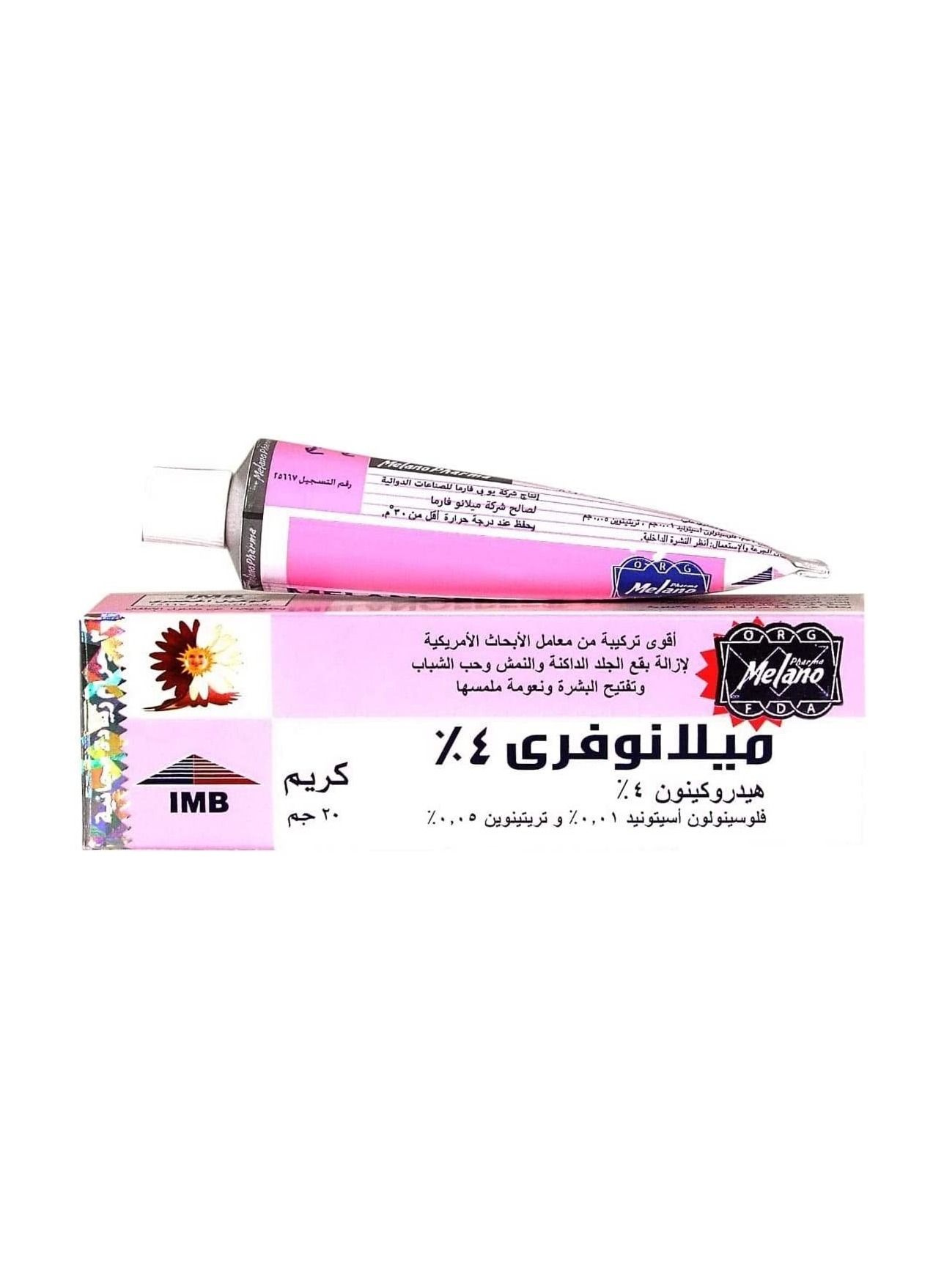 Melano Night Cream 20 g