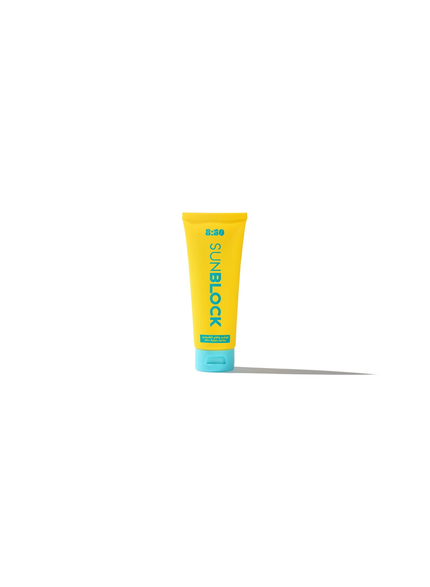 Sunblock Lotion SPF 50+