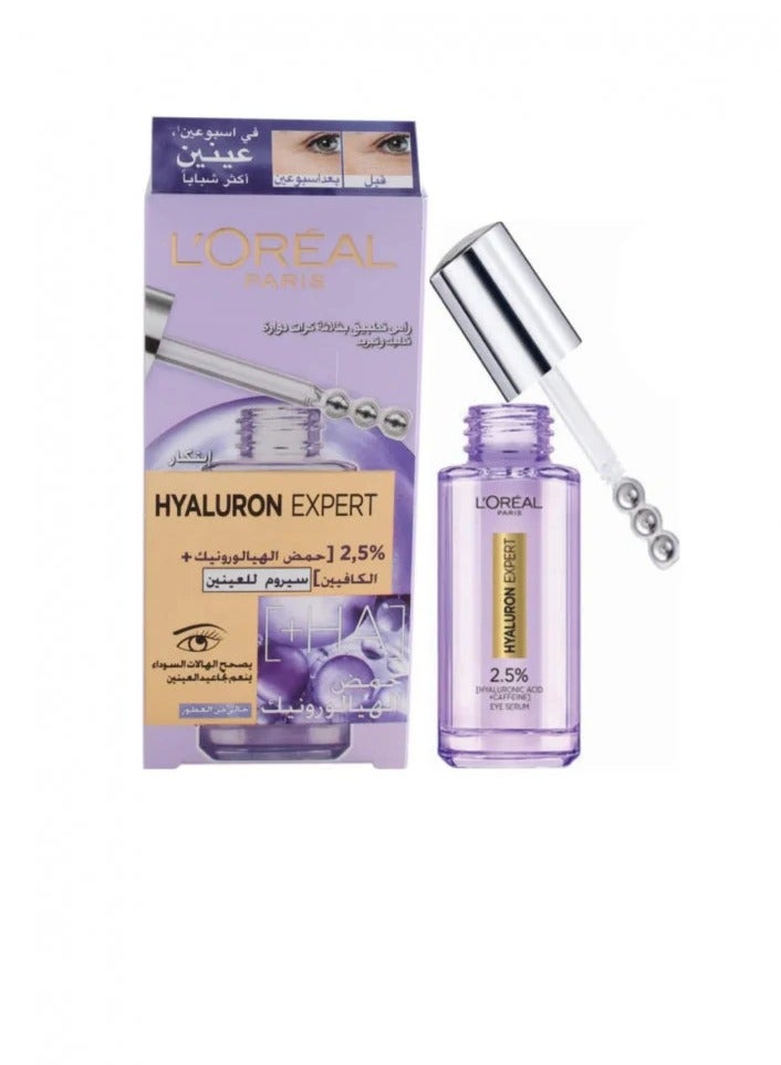 Innovation Hyaluron Expert {Hyaluronic Acid+ Niancinamide+ Caffine} Eye Serum, 20 ml - image 7