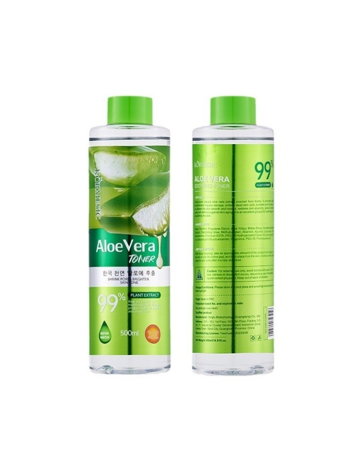 Aloe Vera Toner 500ml - Soothe & Hydrate Skin