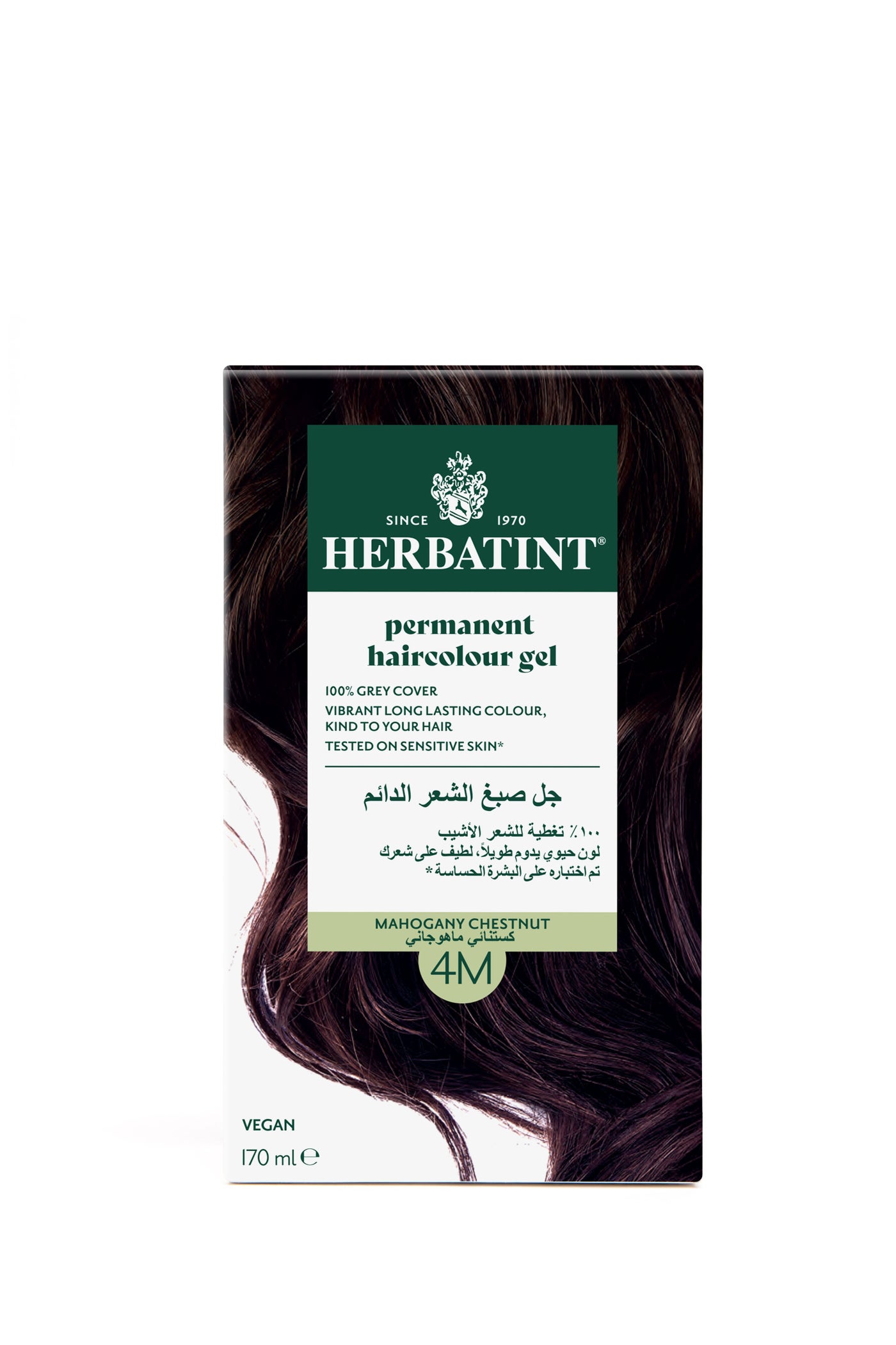 Permanent Hair Color Gel 4M Mahogany Chestnut (4.56 Fl Oz Kit) – Rich Mahogany Hair Color for Long-Lasting Gray Coverage, with Herbal Extracts, Ammonia-Free, Vegan