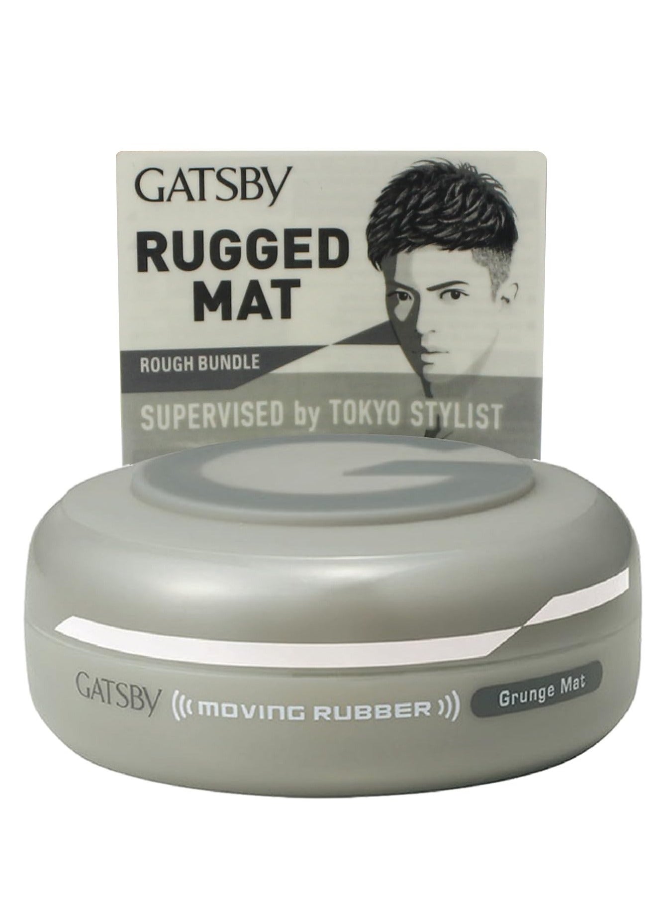 Gatsby Moving Rubber - Grunge Mat, Strong Holding Power, Matte Finish, Non-Sticky, Non-Shine, Paraben Free, Anytime Re-Stylable Hair Wax, 80gm