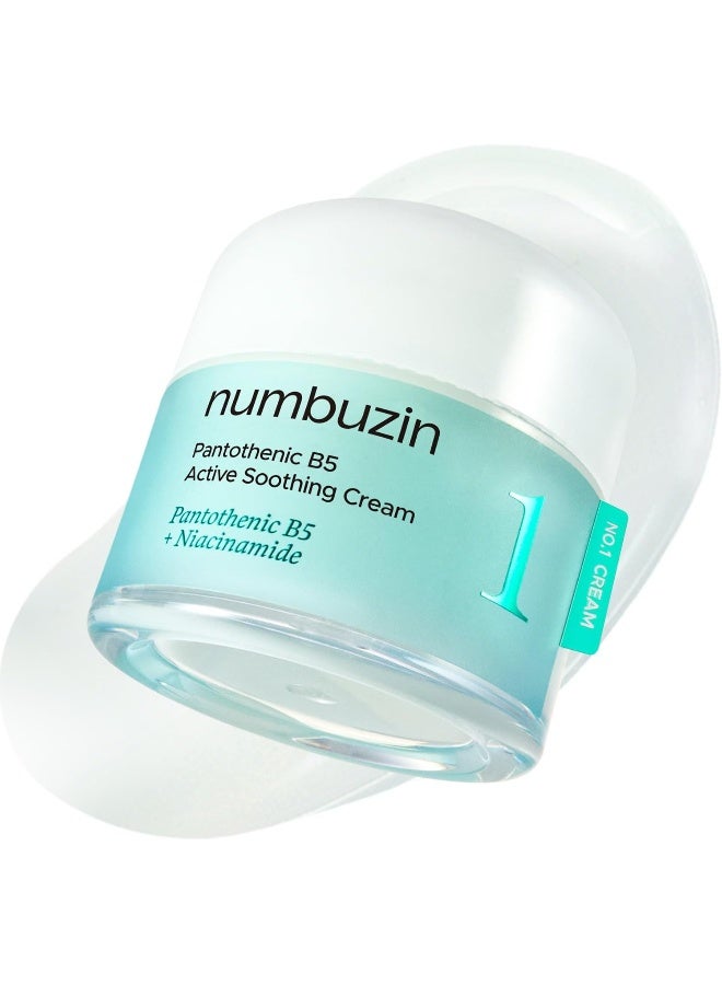 No.1 Cream | Pantothenic B5 Active Soothing Cream | Lightweight Hydrating Moisturizer, Pantothenic Acid, Niacinamide, Panthenol | Excess Oil Control, Soothes Acne | Non-Comedogenic | 80ml