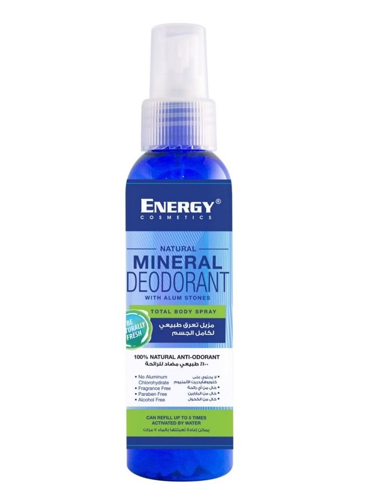 Energy Cosmetics Natural Mineral Deodorant | 120 Ml