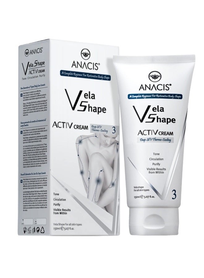 Cellulite Control Cream Active Body Contour Firming Tightening Toning. Anacis 5.07Oz