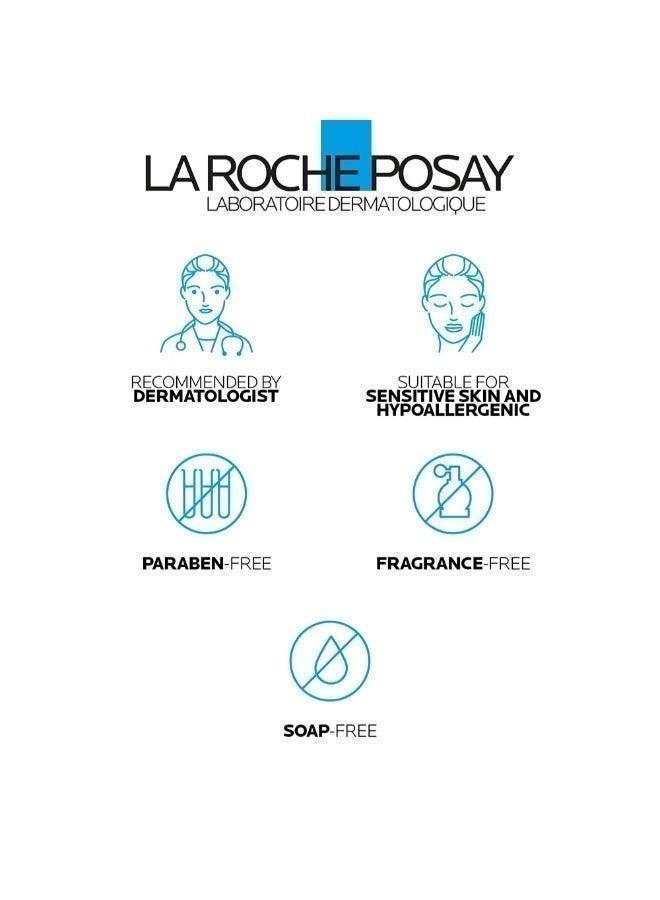 Lipikar Baume Light Ap+M Balm 200ml - image 5