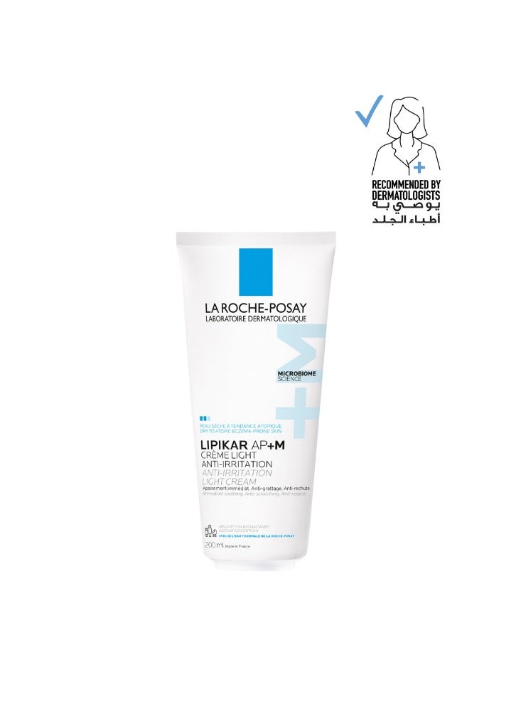 Lipikar Baume Light Ap+M Balm 200ml