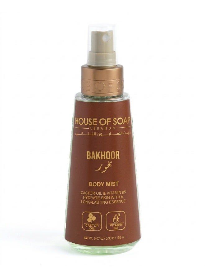 Bakhour Refreshing Body Mist Long Lasting Fragrance Spray for Daily Use – 150ml