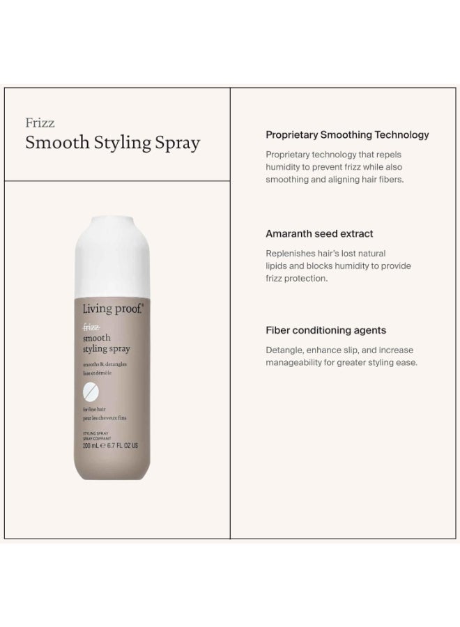 No Frizz Smooth Styling Cream 236ml/8oz - image 5