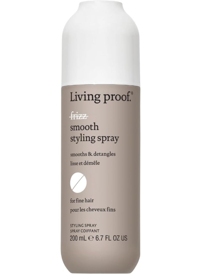 No Frizz Smooth Styling Cream - Lightweight Cream Blocks Humidity, Smooths Flyaways & Provides Long-Lasting Frizz Control (236 ml)