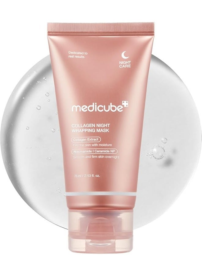 Collagen Overnight Wrapping Peel Off Facial Mask Pack - Elasticity And Hydration Care, Reduces Sagging And Dullness - Hydrolyzed Collagen For Glowing Skin - Korean Skin Care, 2.53 Fl.Oz