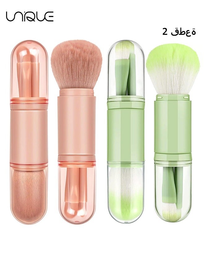 2 Sets Travel Brush Makeup Set, 4 in 1 Mini Portable Lip Brush Foundation Blending Powder Eye Shadow Brush for Women Facial Retractable Set(Pink + Green)