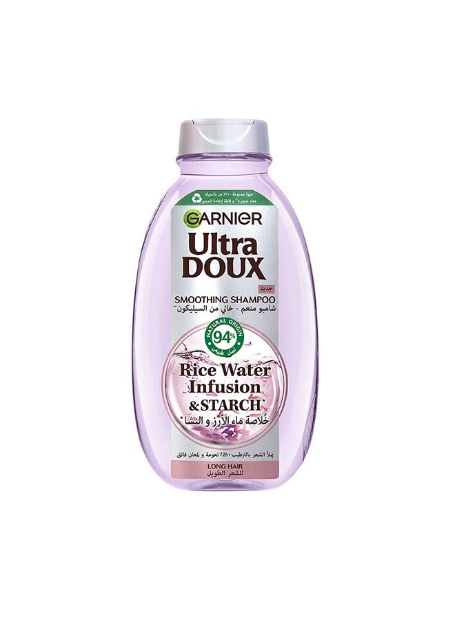 Ultra Doux Rice water Shampoo, 200 ml