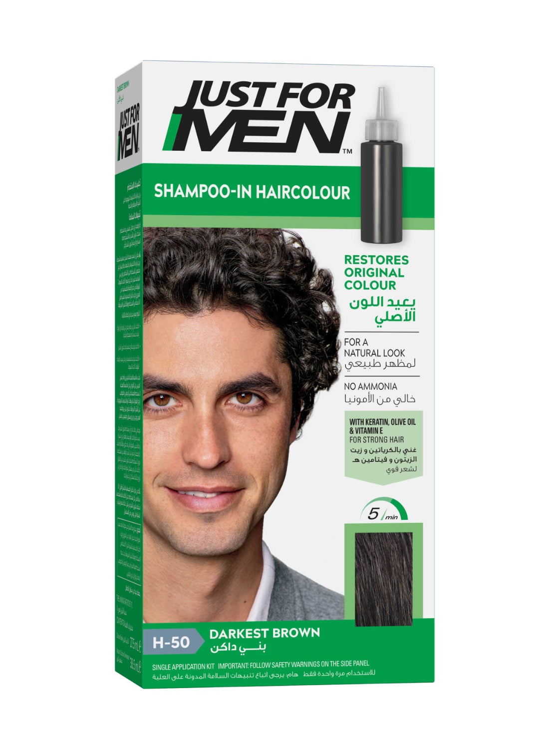 Hair Color For Men – Darkest Brown, H-50, Natural-Looking Results, Grey Blending Hair Color With Aloe, Biotin, And Coconut Oil For Healthier Hair
