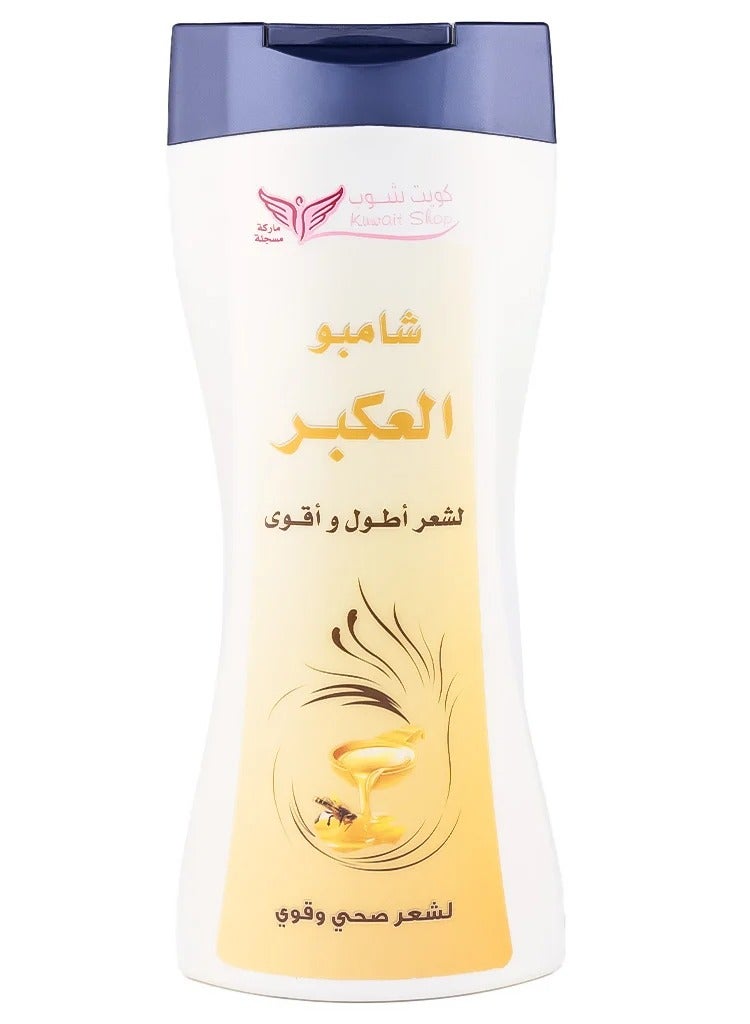 Propolis Shampoo 450 ML