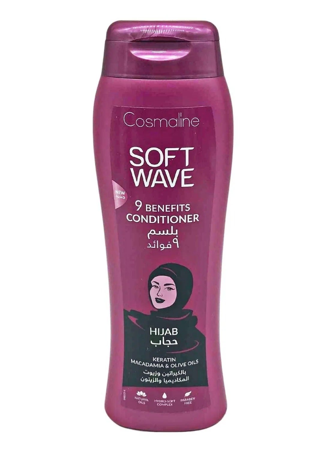 Soft Wave 9 Benefits Conditioner With Keratin Macadamia & Olive Oil For Hijab 400 ML