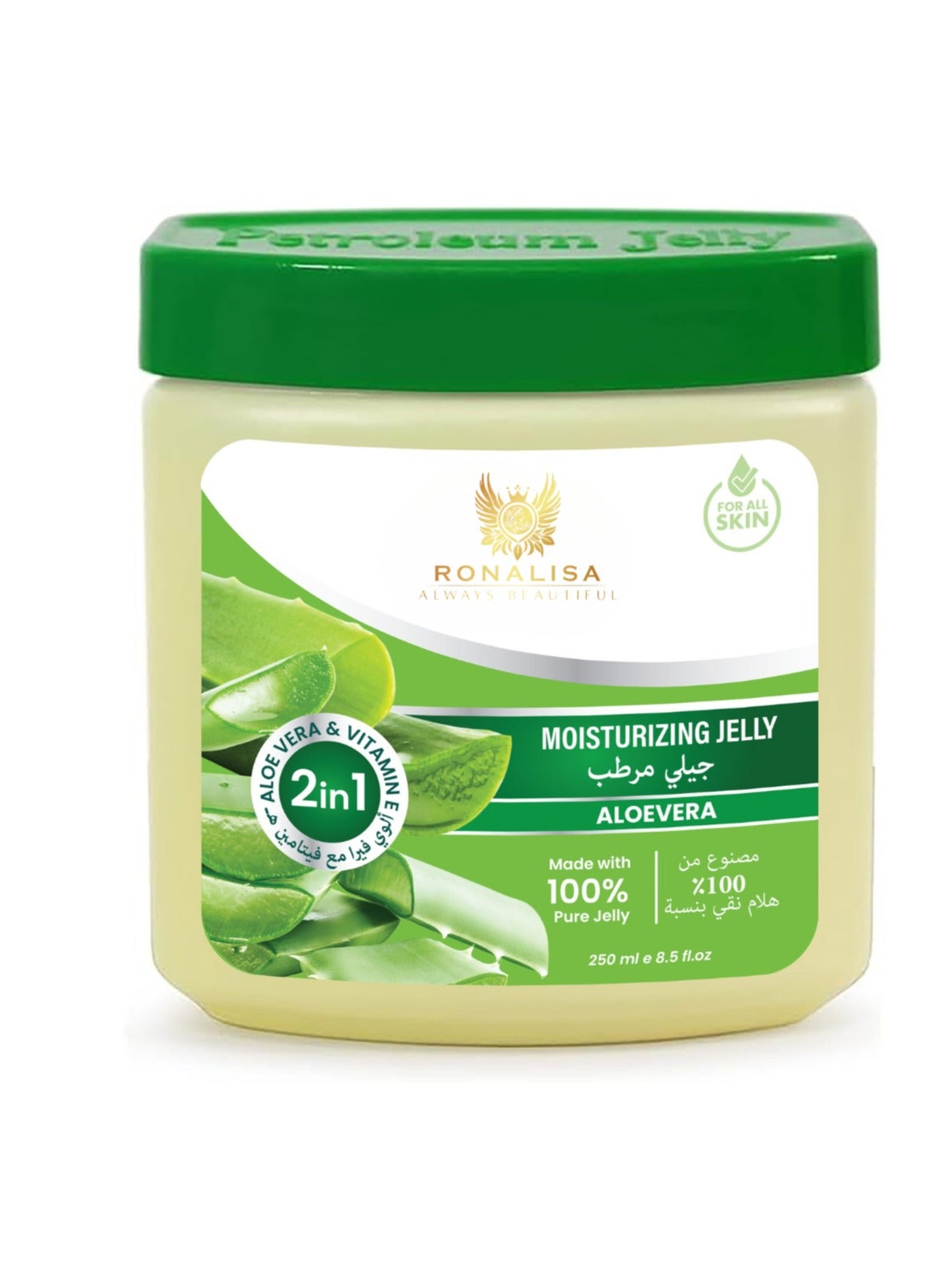 100% Pure Moisturizing Jelly (Aloe Vera & Vitamin E) 250ml