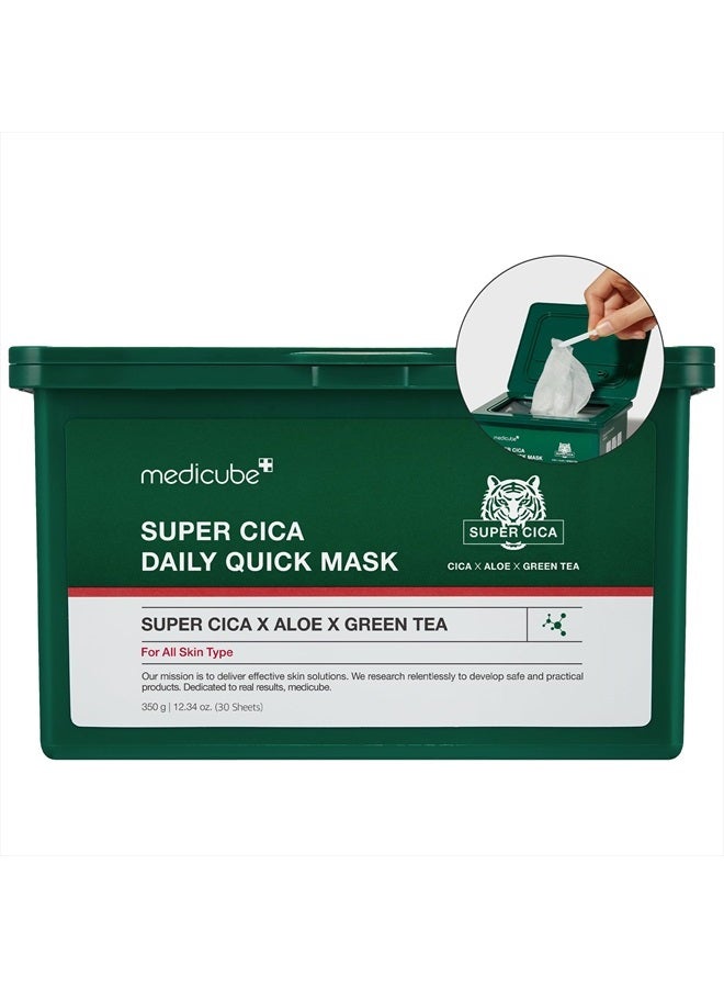 Super Cica Daily Quick Facial Masks (30 Sheets) - 60-Second Soothing & Hydrating Facial Mask with 88% Cica, Instant Cooling & Moisturization - 100% Vegan Certified, Korean Skincare