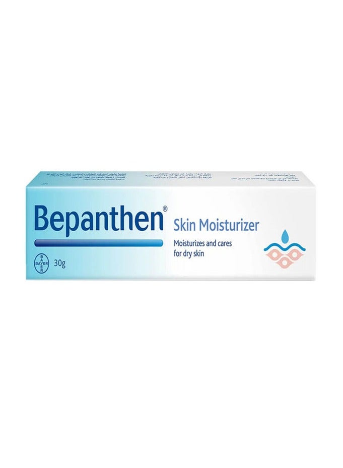 Moisturizing Cream For Dry Skin 30 gram