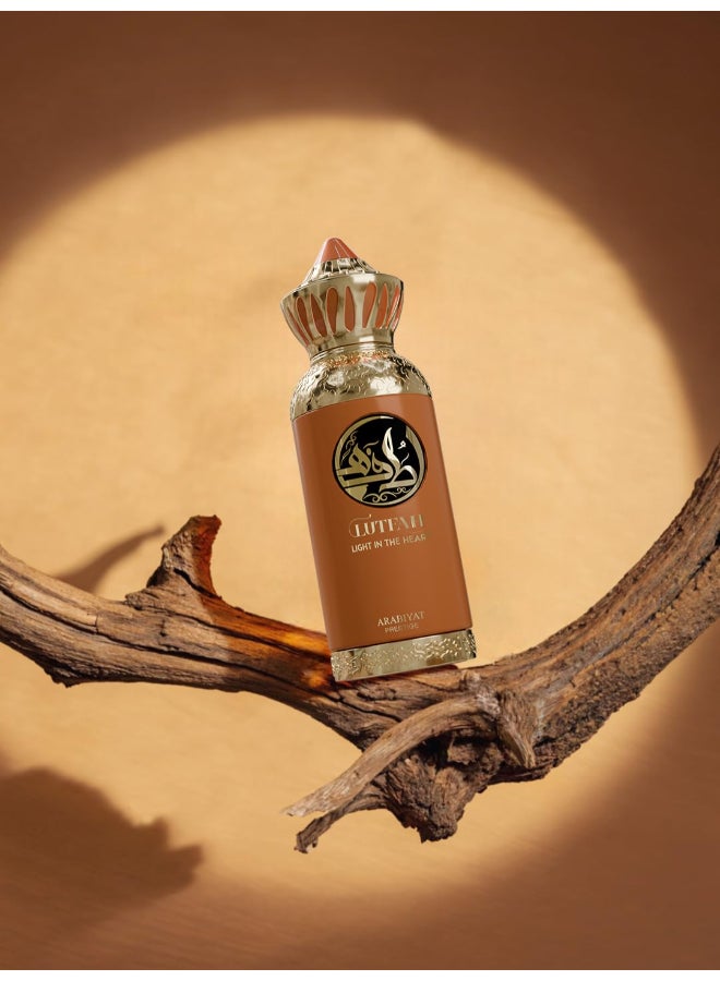 PRESTIGE LUTFAH LIGHT IN THE HEART EDP 80ML - image 3