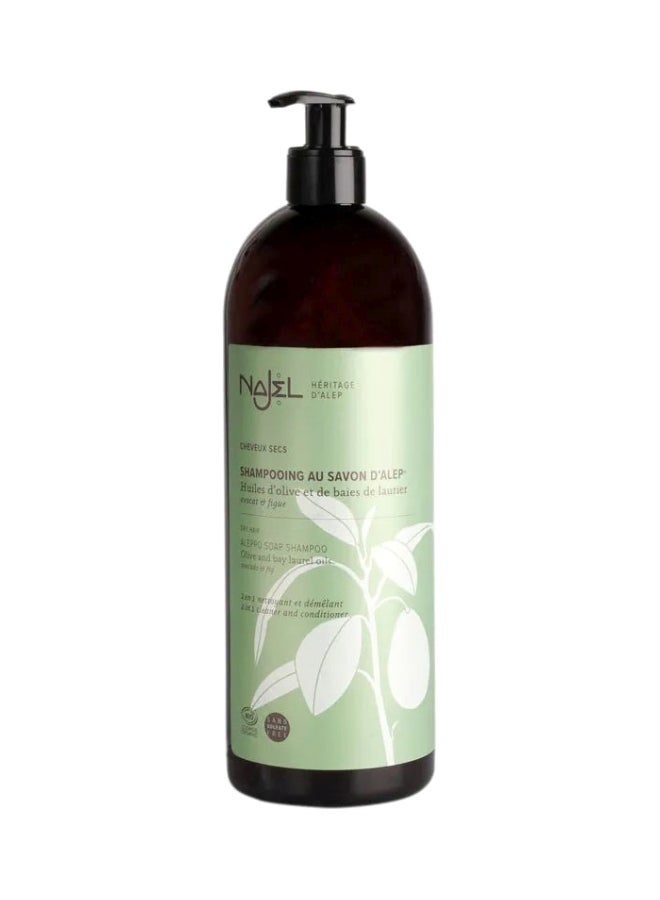 Aleppo Dry Hair Shampoo
