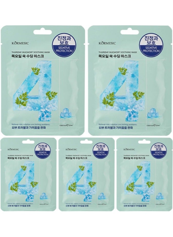 5 packs Thursday Facial Mask 25ml - Soothing & Repairing