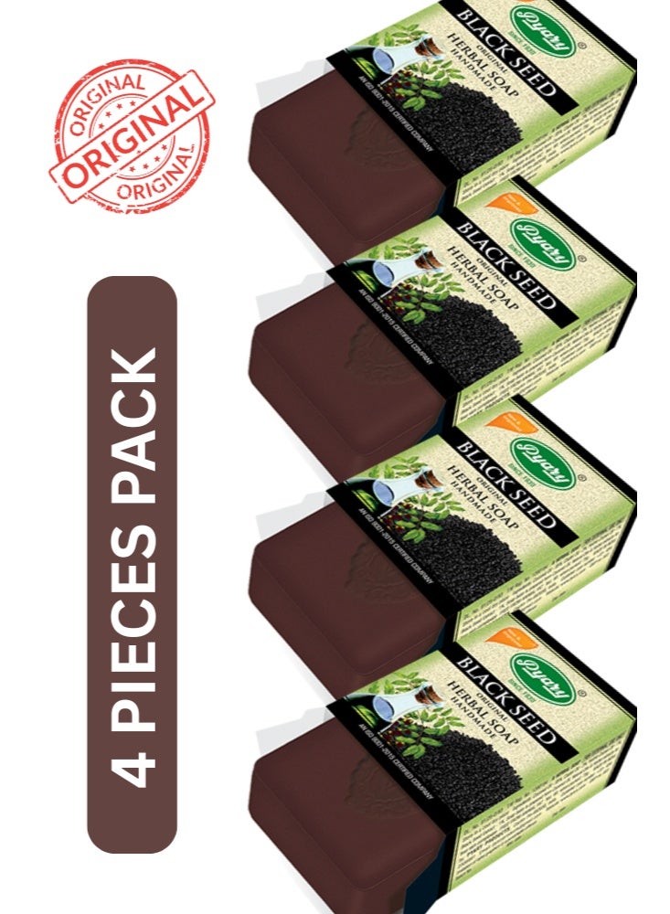 Black Seed Herbal Handmade Soap – 4 Pieces Pack | Natural Cleansing & Skin Purifying Bath Soap | Whitening & Anti-Acne Face and Body Soap for All Skin Types