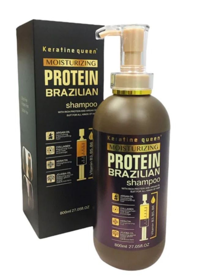 Keratine Queen Moisturizing Protein Brazilian Shampoo Dark 800ml