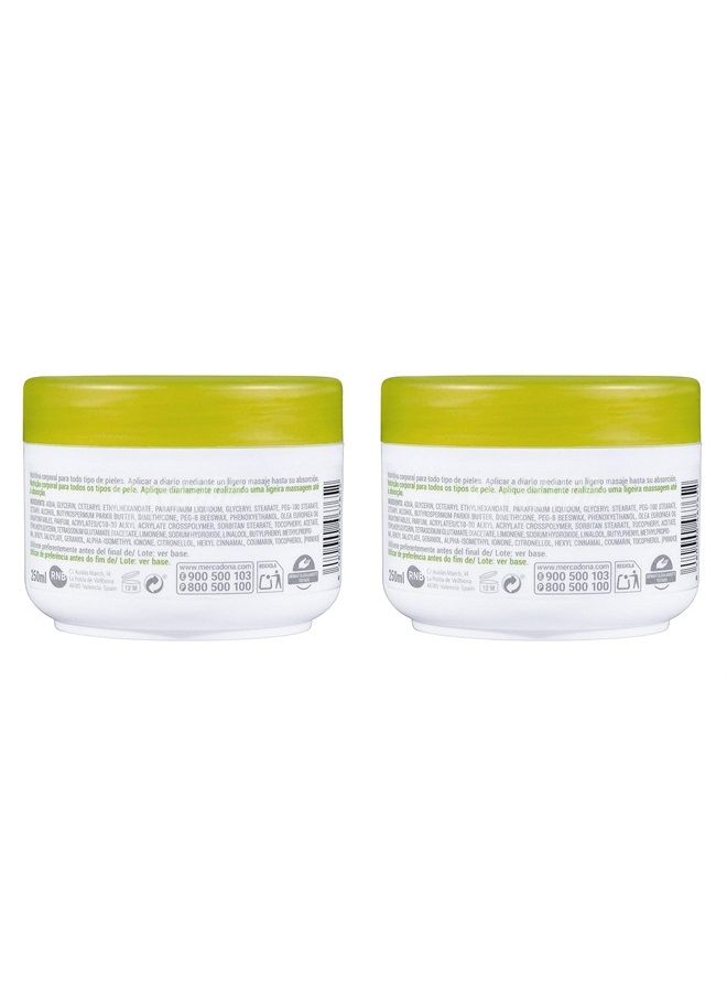 Olive Oil Intensive Rich Moisturizing Hand and Body Cream Treatment for Dry Skin with Karite and Vitamin E 6.75 fl oz (Pack of 2)