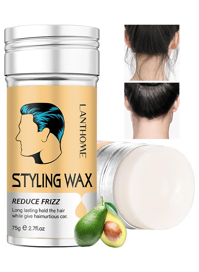 Styling Hair Wax, Hair Wax Stick, Men's Styling Fragrance Natural Fluffy Oil Head Cream 75G