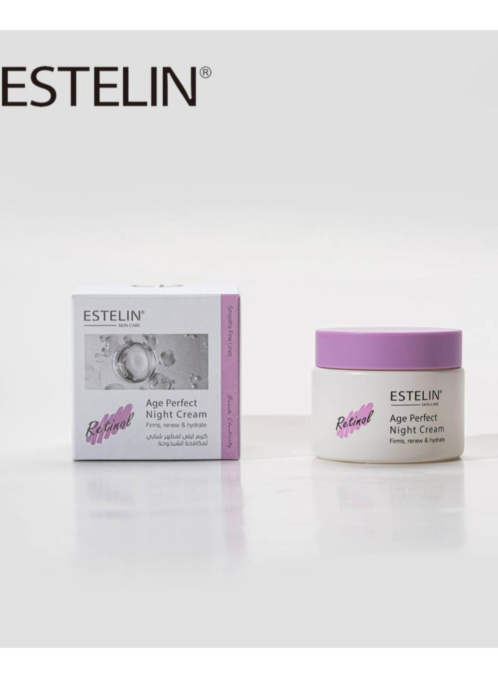Retinol Age Perfect Night Cream 50g