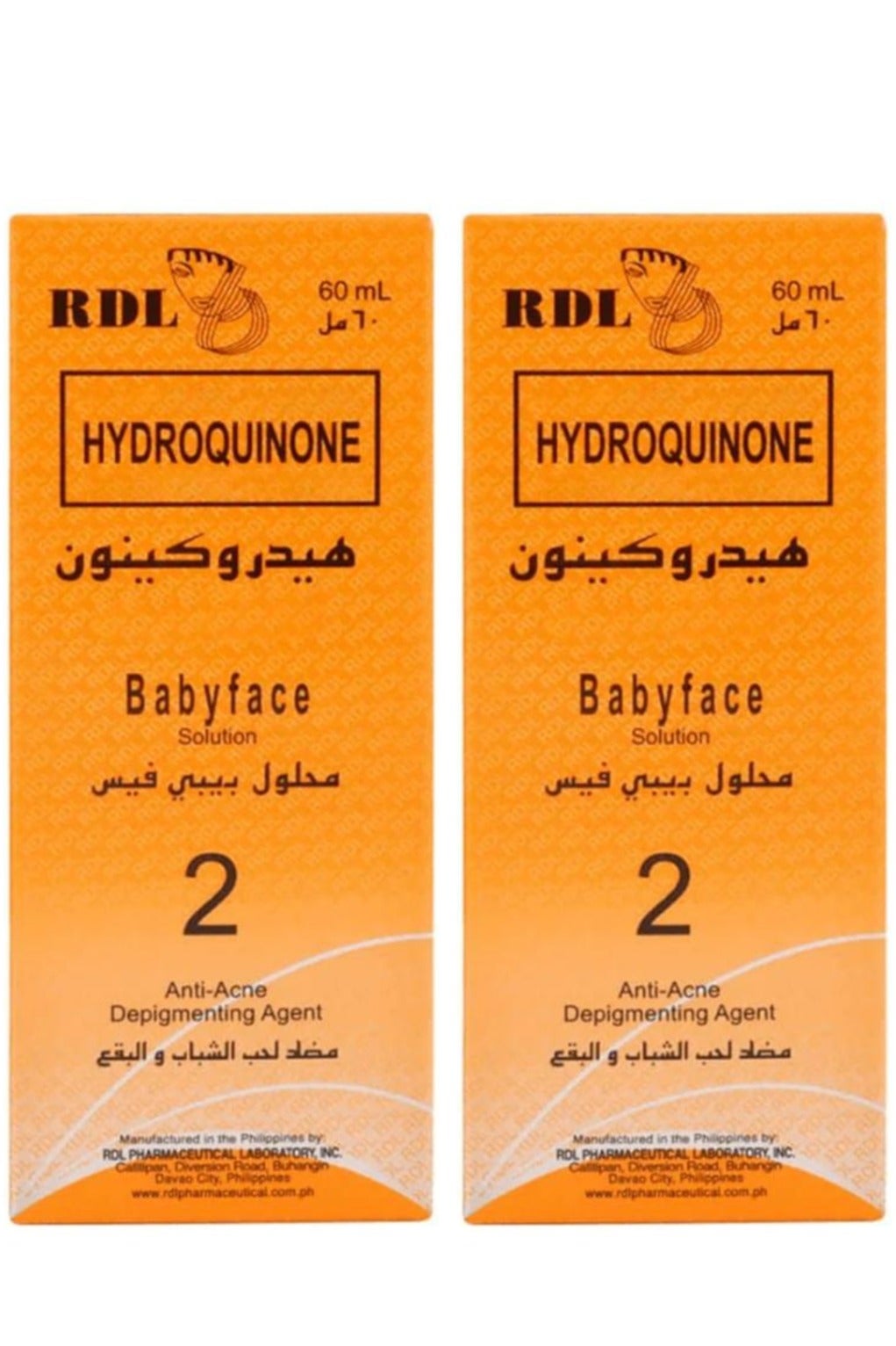 Babyface Solution No. 2 Anti-acne Depigmenting Agent 60ml 2 pcs