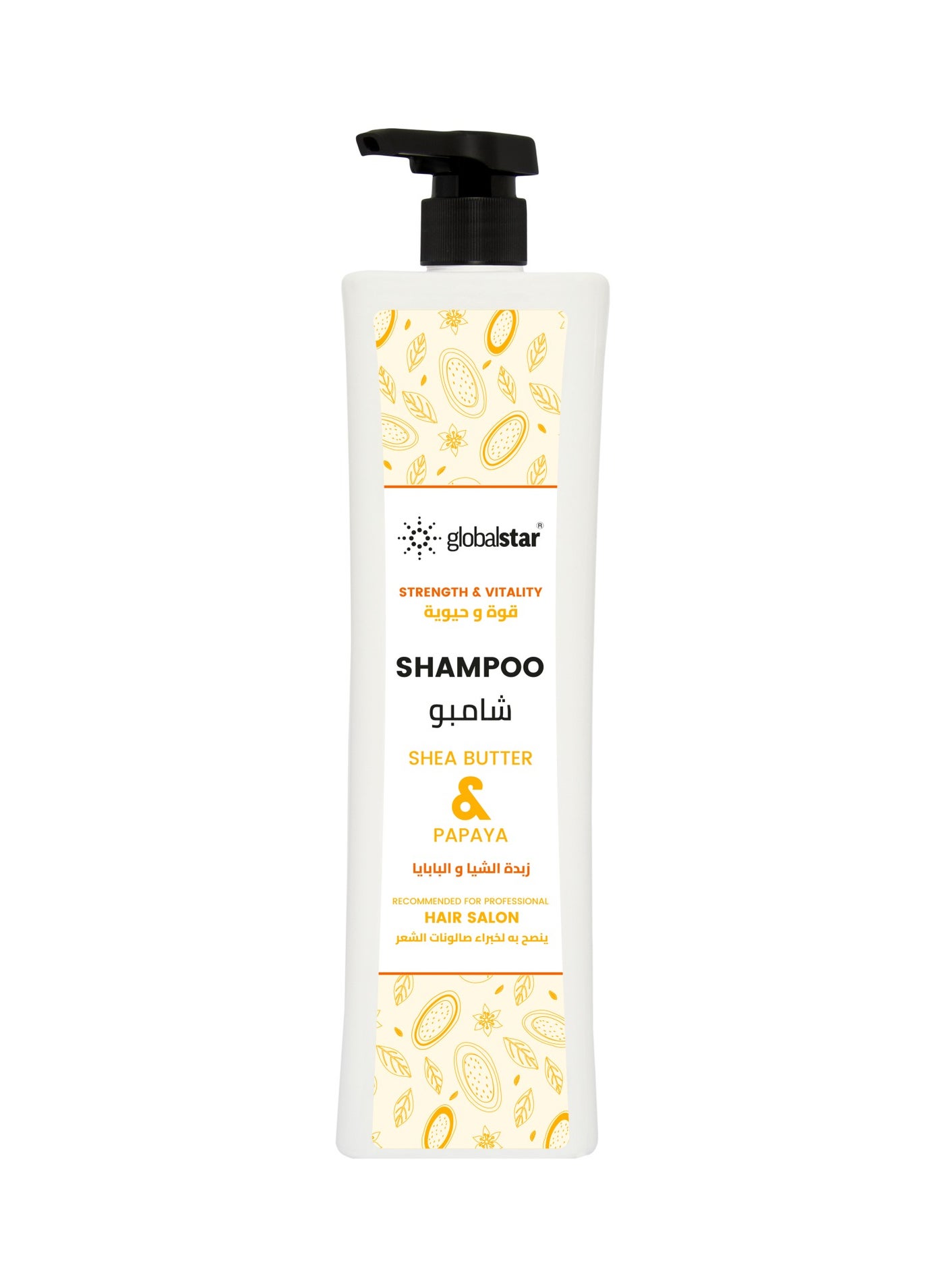 Globalstar Shea Butter & Papaya Hair Shampoo - 1000ml Deep Moisturizing, Strengthening & Damage Repair Formula