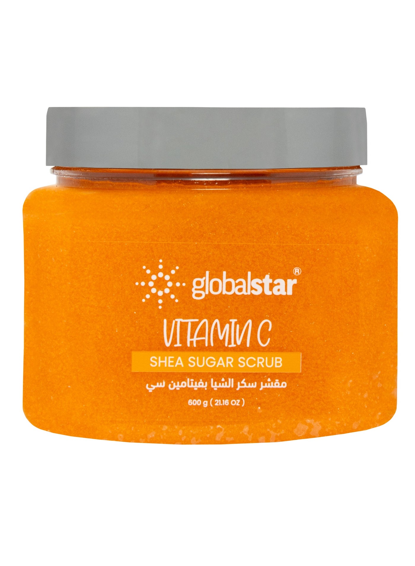 Global Star Shea & Vitamin C Sugar Scrub 600g – Deep Exfoliation & Intense Hydration for Radiant Skin