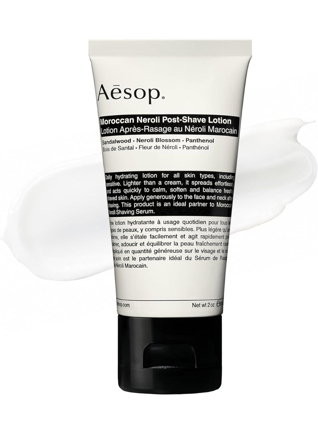 Aesop Moroccan Neroli Post-Shave Lotion