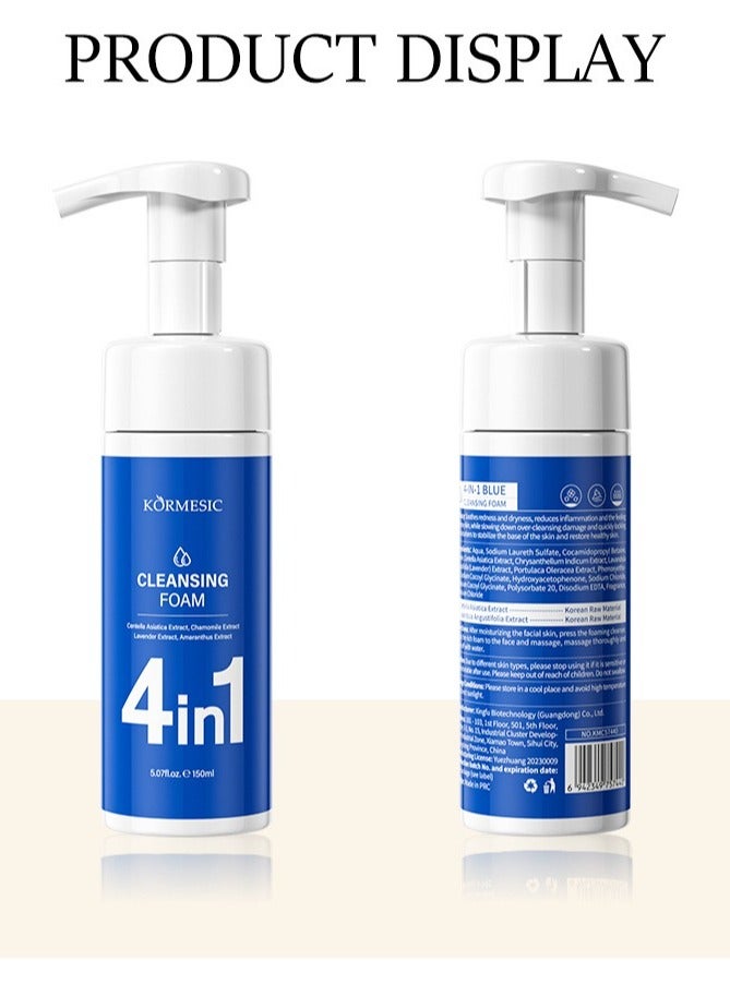 4-in-1 Cleansing Mousse - 150ml Multi-Action Foam Cleanser
