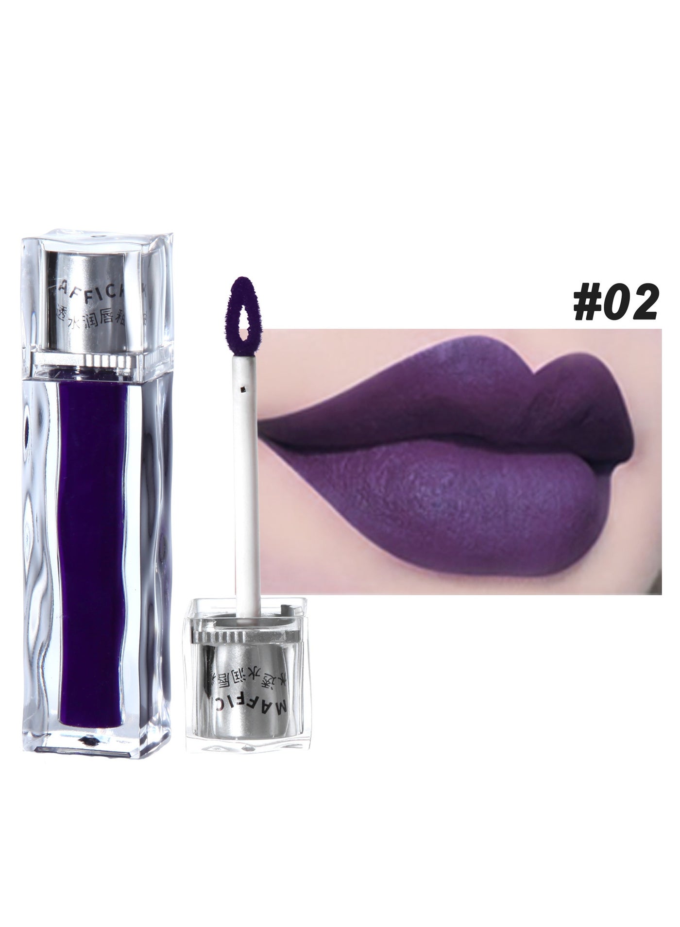 Maffick Mist Lip Gloss: Matte, Non-Stick, Long-lasting Lip Veneer Ideal for Celebrating Beauty and Creativity