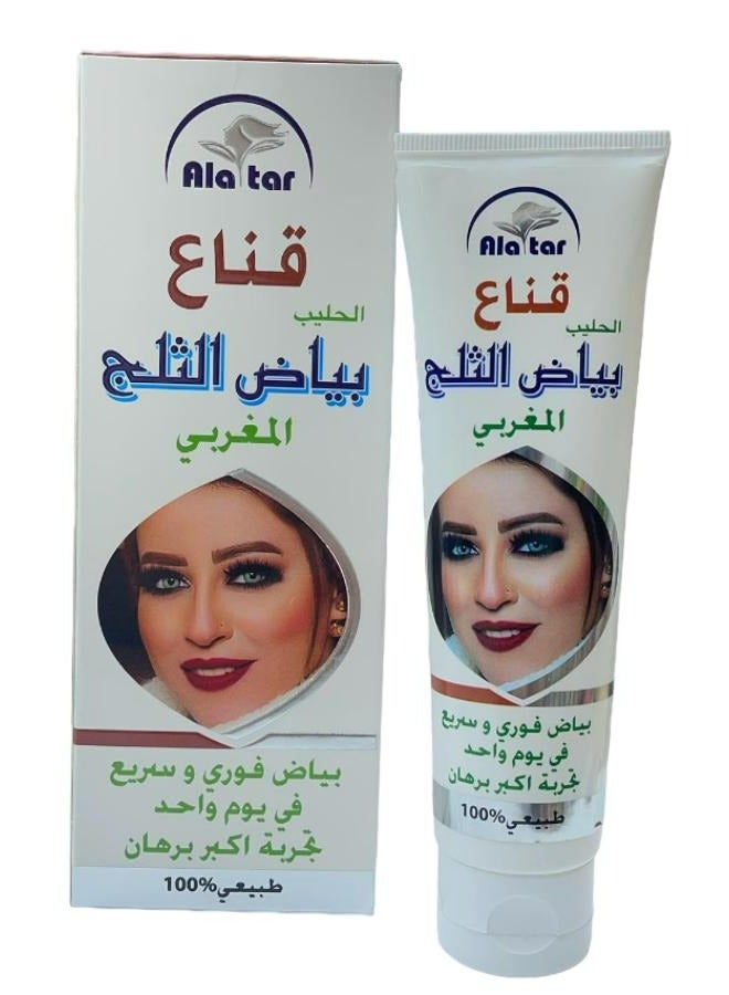 Snow White Peel-Off Mask 100 ml