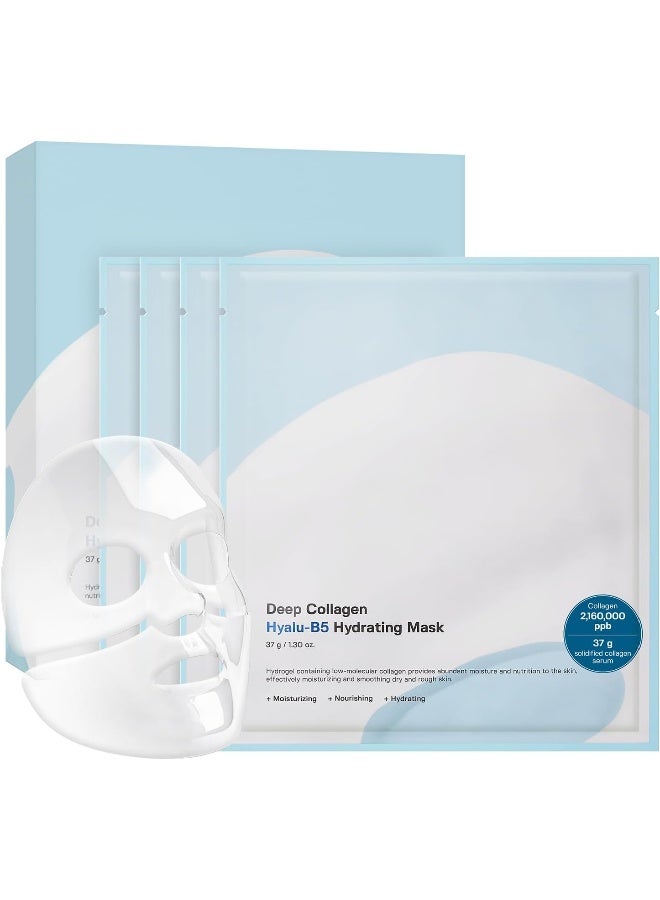 Deep Collagen Hyalu-B5 Hydrating Mask 37g*4ea